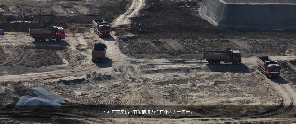 亦莊，續(xù)演美麗嬗變