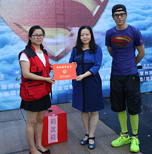 新華網(wǎng)主辦&ldquo;四季跑&rdquo;公益活動(dòng)圓滿(mǎn)落幕 400人共筑愛(ài)心夢(mèng)