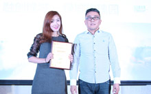 中國好房子企業(yè)獎(jiǎng)