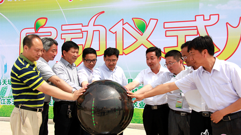 一顆閃亮的電商新星&mdash;&mdash;江蘇濱?？h天場鎮(zhèn)全力打造特色電商小鎮(zhèn)紀實