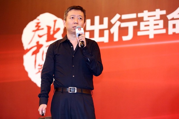 專家：電動、智能、共享是汽車產(chǎn)業(yè)變革的三個維度