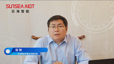 攜手打造智能產(chǎn)業(yè)生態(tài)，共創(chuàng)智慧未來