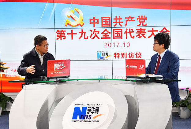 中國(guó)特色社會(huì)主義道路自信、理論自信、制度自信、文化自信，是實(shí)踐和發(fā)展帶來(lái)的自信