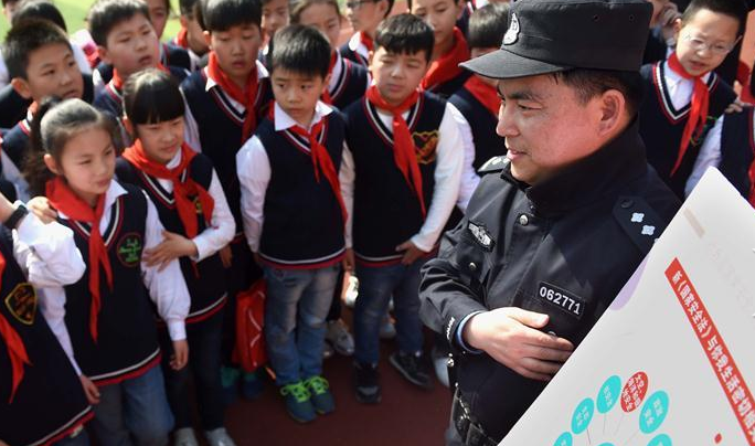 各地舉辦&ldquo;全民國家安全教育日&rdquo;主題活動(dòng)