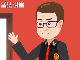 從出生到年老，憲法和我們的日常生活有啥關(guān)系？