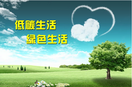 hi，可以再低一點(diǎn)嗎？