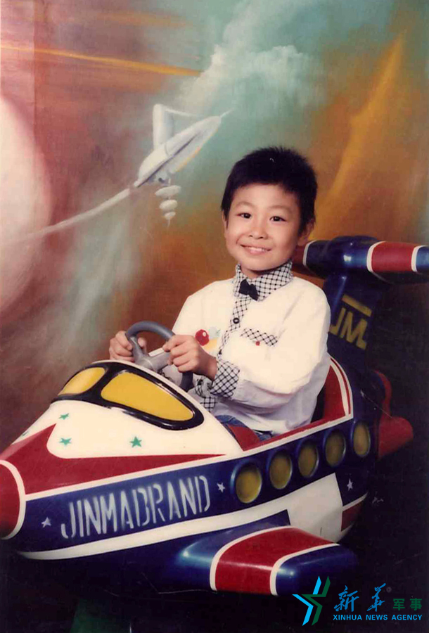 資料圖片：長(zhǎng)大后當(dāng)一名優(yōu)秀的飛行員是張超兒時(shí)種下的夢(mèng)想。