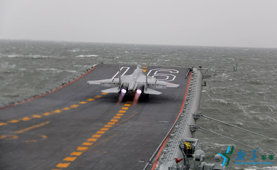 &uarr;資料圖片：艦載戰(zhàn)斗機(jī)起飛瞬間。