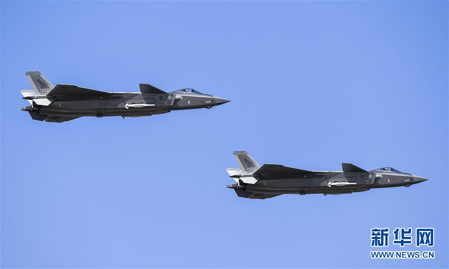 （軍事）（1）殲-20、運-20首次在東北地區(qū)進行飛行展示