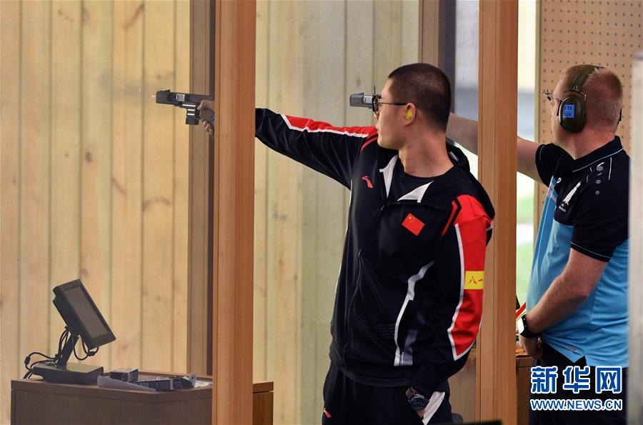 (軍運會)(3)射擊——中國代表團首金產(chǎn)生