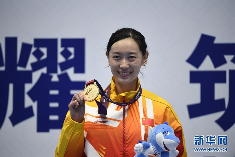 (軍運(yùn)會(huì))(2)擊劍——中國(guó)選手孫一文奪得女子重劍冠軍