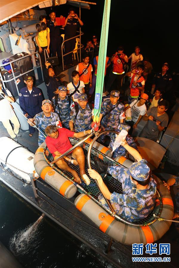 （圖文互動(dòng)）（2）中國(guó)之舟，為和平友愛(ài)而來(lái)&mdash;&mdash;一份來(lái)自中國(guó)海軍和平方舟號(hào)醫(yī)院船的報(bào)告