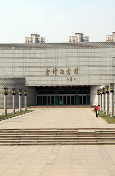 雷鋒紀(jì)念館