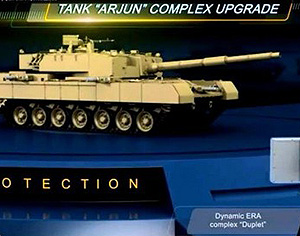 各種新奇各種貴！三鍋展示阿瓊MK2大變動(dòng)