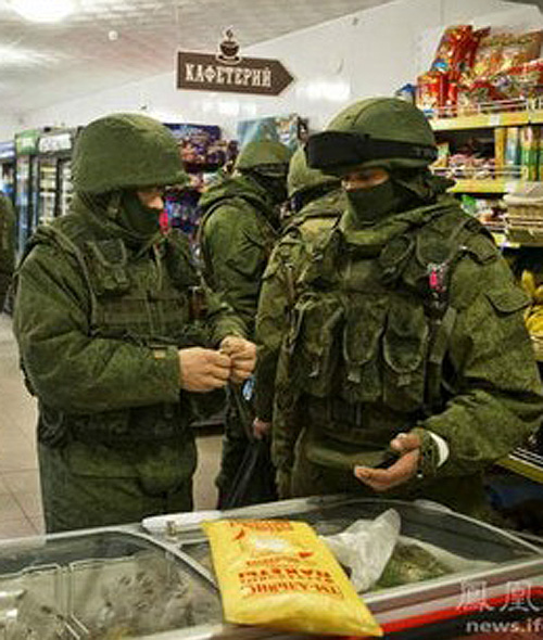 為什么俄軍會(huì)在這里出現(xiàn)！