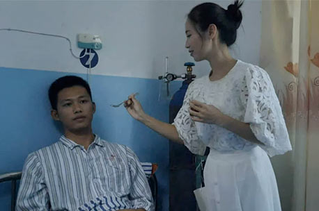 《愛，一路有你》