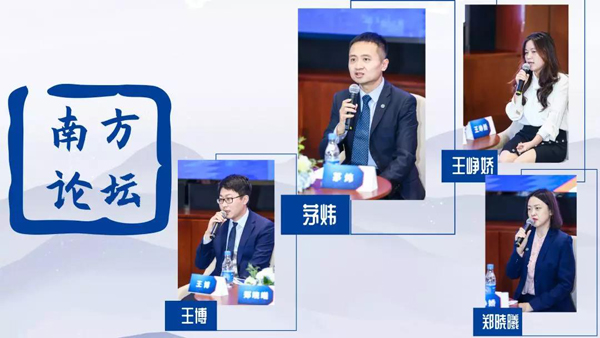 身處創(chuàng)新大周期，績優(yōu)基金經(jīng)理帶您縱覽科技投資機遇