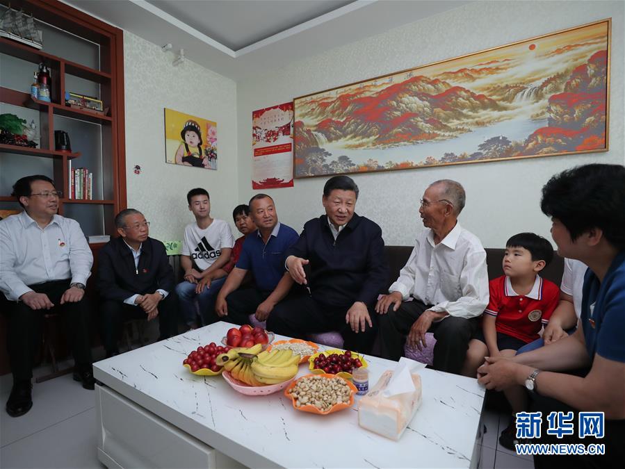 (XHDW)(3)習近平在山東考察