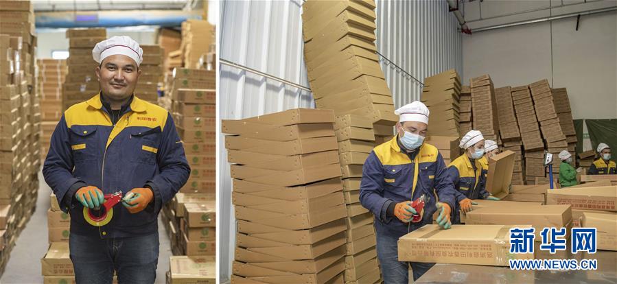 (脫貧攻堅(jiān)·圖片故事)(5)脫貧靠雙手——新疆和田地區(qū)未摘帽縣就業(yè)見(jiàn)聞