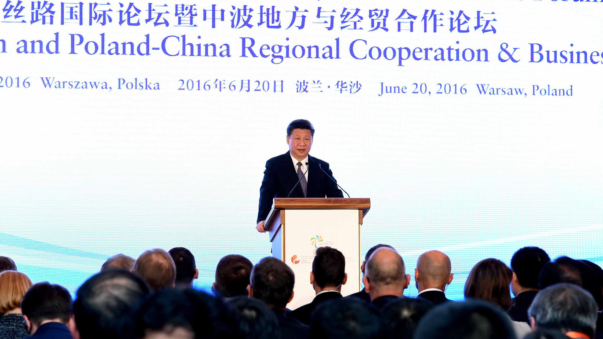 習(xí)近平發(fā)表題為《攜手同心 共創(chuàng)未來(lái)》的重要講話