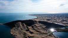 高原明珠&mdash;&mdash;青海湖