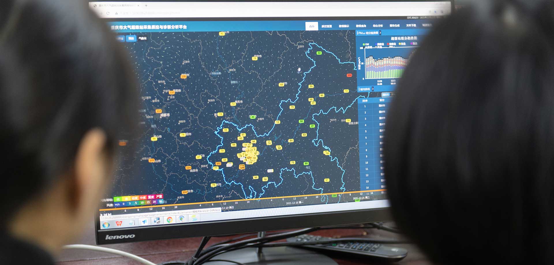 【顯影中國(guó)】探秘！空氣質(zhì)量預(yù)報(bào)這樣出爐