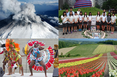 一周國(guó)際熱點(diǎn)掃描：斯諾登何去何從！