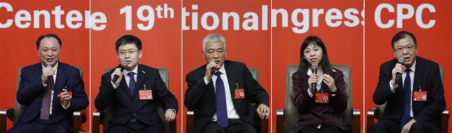 (十九大)(12)十九大新聞中心舉行“實(shí)施創(chuàng)新驅(qū)動(dòng)發(fā)展戰(zhàn)略”集體采訪