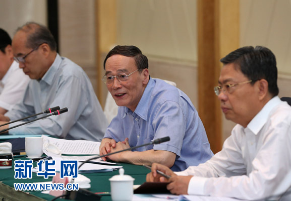 這是7月4日，王岐山在錫林浩特市主持召開部分省區(qū)市巡視工作座談會。新華社記者 龐興雷 攝