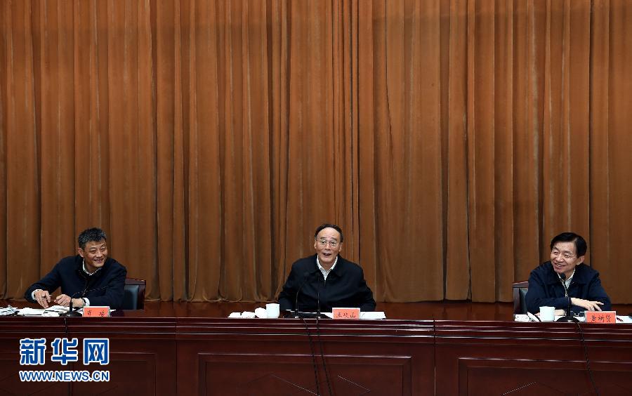 3月27日至28日，中共中央政治局常委、中央紀(jì)委書記王岐山到河南省調(diào)研，并主持召開座談會。這是3月28日王岐山在河南林州主持召開座談會。 新華社記者 饒愛民 攝