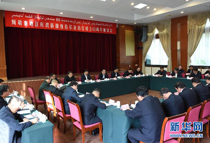 9月29日，中共中央政治局常委、全國政協(xié)主席、中央代表團團長俞正聲率中央代表團部分成員赴阿勒泰地區(qū)看望各族干部群眾。這是俞正聲出席阿勒泰地區(qū)慶祝新疆維吾爾自治區(qū)成立60周年座談會并講話。新華社記者 高潔 攝