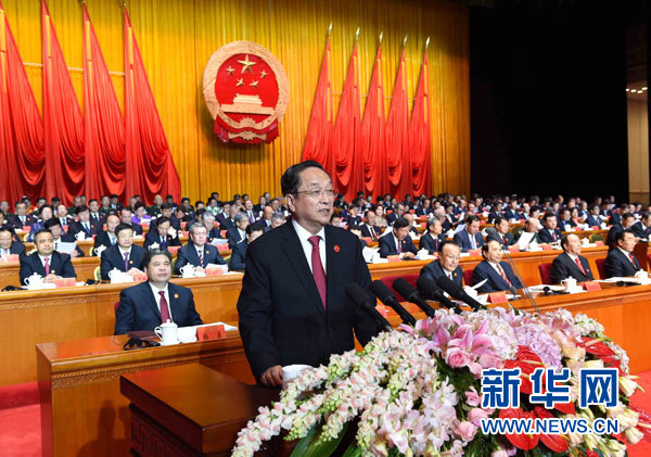 10月1日，慶祝中華人民共和國成立66周年暨新疆維吾爾自治區(qū)成立60周年大會在新疆人民會堂隆重舉行。中共中央政治局常委、全國政協(xié)主席、中央代表團(tuán)團(tuán)長俞正聲出席慶祝大會并講話。新華社記者 饒愛民 攝 