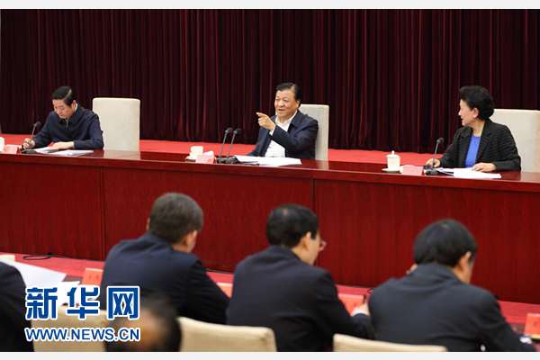 2月21日，中央宣傳文化單位領導干部學習貫徹習近平總書記在黨的新聞輿論工作座談會上重要講話精神專題會議在北京召開。中共中央政治局常委、中央書記處書記劉云山出席會議并講話。新華社記者 姚大偉 攝