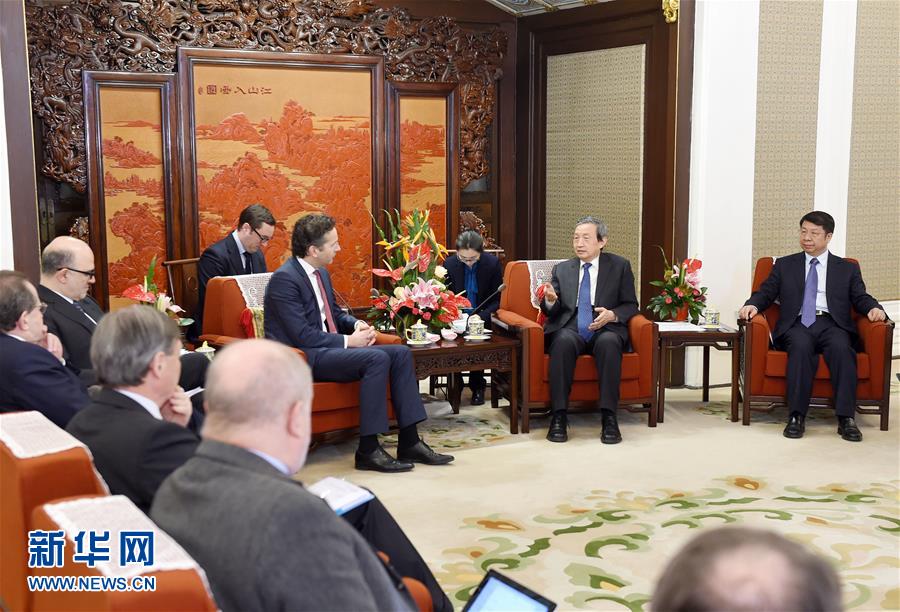 (XHDW)馬凱會(huì)見歐元區(qū)“三駕馬車”