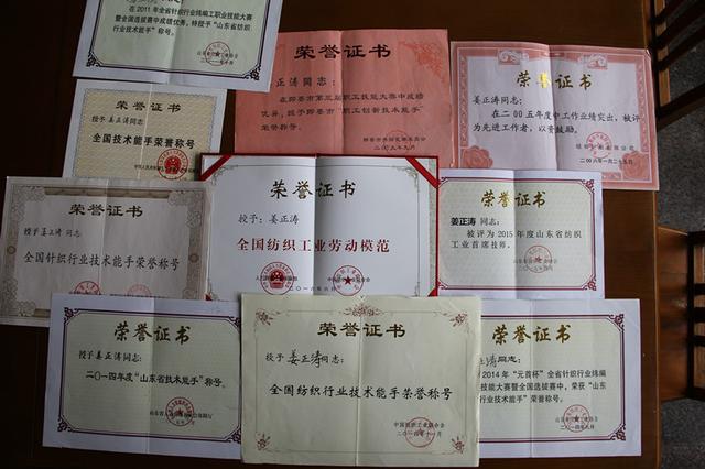 每天&ldquo;暴走&rdquo;數(shù)小時(shí)，身為男工卻&ldquo;技?jí)喝悍?rdquo;是一種怎樣的體驗(yàn)？