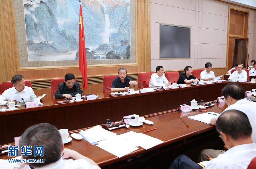 (XHDW)國務(wù)院安委會(huì)聽取首次安全生產(chǎn)巡查工作匯報(bào)