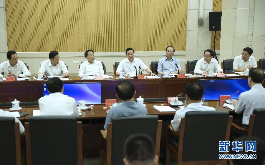 8月31日，中宣部在北京召開創(chuàng)新新聞傳播工作交流會，中共中央政治局委員、中央書記處書記、中宣部部長劉奇葆出席會議并講話。新華社記者蘭紅光攝