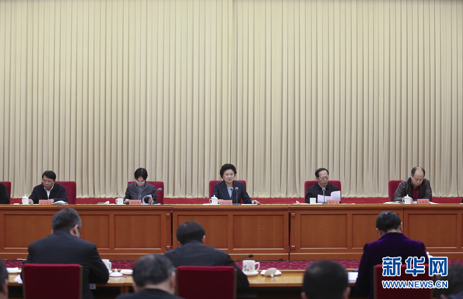 12月28日，中共中央政治局委員、國(guó)務(wù)院副總理劉延?xùn)|在北京出席體育工作座談會(huì)并講話。 新華社記者曹燦攝