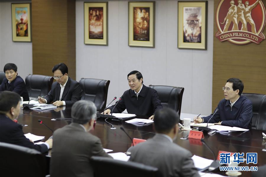 3月1日，中共中央政治局委員、中央書記處書記、中宣部部長劉奇葆在北京中影股份有限公司調(diào)研。 新華社記者 丁林 攝