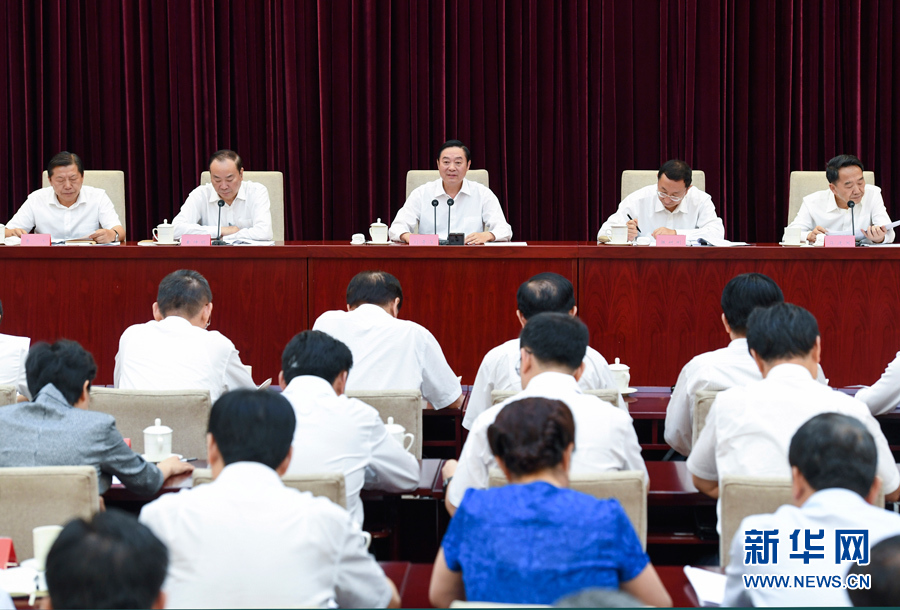 7月28日，中宣部在北京召開全國宣傳部長專題工作會議，學習貫徹習近平總書記在省部級主要領(lǐng)導干部專題研討班上的重要講話精神。中共中央政治局委員、中央書記處書記、中宣部部長劉奇葆出席會議并講話。新華社記者張領(lǐng)攝