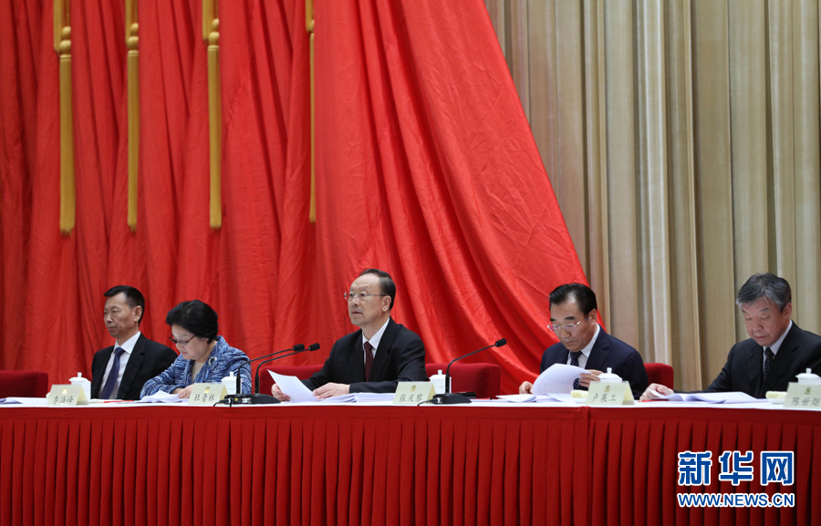 9月6日，政協(xié)第十二屆全國(guó)委員會(huì)優(yōu)秀提案和先進(jìn)承辦單位表彰會(huì)在北京召開(kāi)。中共中央書(shū)記處書(shū)記、全國(guó)政協(xié)副主席杜青林出席并講話，全國(guó)政協(xié)副主席兼秘書(shū)長(zhǎng)張慶黎主持會(huì)議。新華社記者 王曄 攝