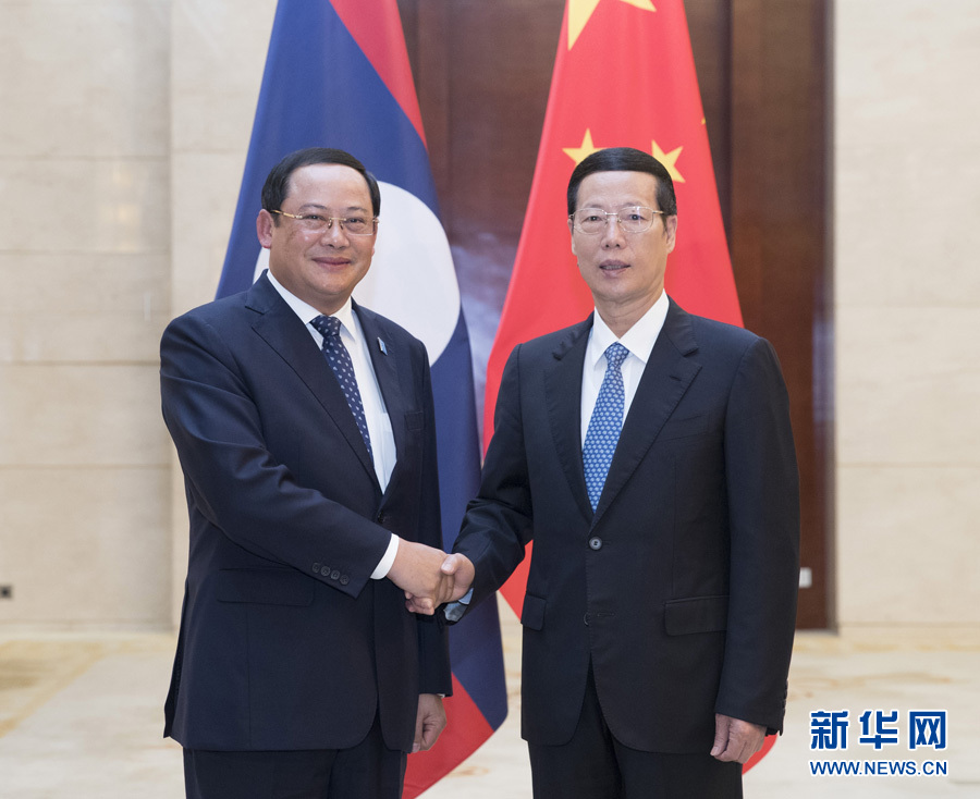 9月11日，中共中央政治局常委、國務(wù)院副總理張高麗在廣西南寧會(huì)見前來出席第十四屆中國－東盟博覽會(huì)和中國－東盟商務(wù)與投資峰會(huì)的老撾副總理宋賽。新華社記者王曄攝