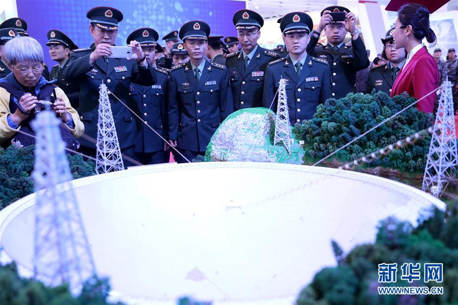 （十九大時(shí)光&middot;圖文互動(dòng)）（1）向著夢(mèng)想，奮進(jìn)！&mdash;&mdash;來(lái)自&ldquo;砥礪奮進(jìn)的五年&rdquo;大型成就展現(xiàn)場(chǎng)的報(bào)道 