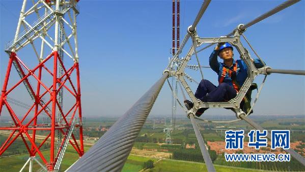 （十九大時(shí)光&middot;圖文互動(dòng)）（4）青春，在夢(mèng)想的引領(lǐng)下飛揚(yáng)&mdash;&mdash;來(lái)自基層蹲點(diǎn)現(xiàn)場(chǎng)的報(bào)道