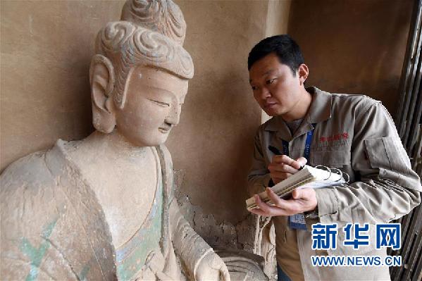 （十九大時(shí)光&middot;圖文互動(dòng)）（5）青春，在夢(mèng)想的引領(lǐng)下飛揚(yáng)&mdash;&mdash;來(lái)自基層蹲點(diǎn)現(xiàn)場(chǎng)的報(bào)道