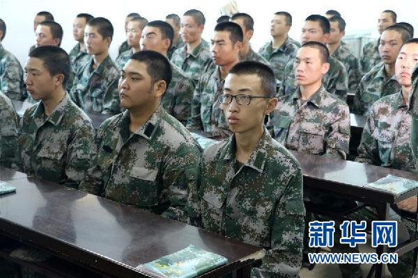 （十九大時(shí)光&middot;圖文互動(dòng)）（1）青春，在夢(mèng)想的引領(lǐng)下飛揚(yáng)&mdash;&mdash;來(lái)自基層蹲點(diǎn)現(xiàn)場(chǎng)的報(bào)道