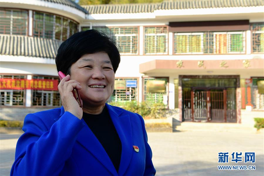 （十九大代表在基層&middot;圖文互動）（1）沈騰香：保護(hù)好綠水青山 圓鄉(xiāng)親們小康夢