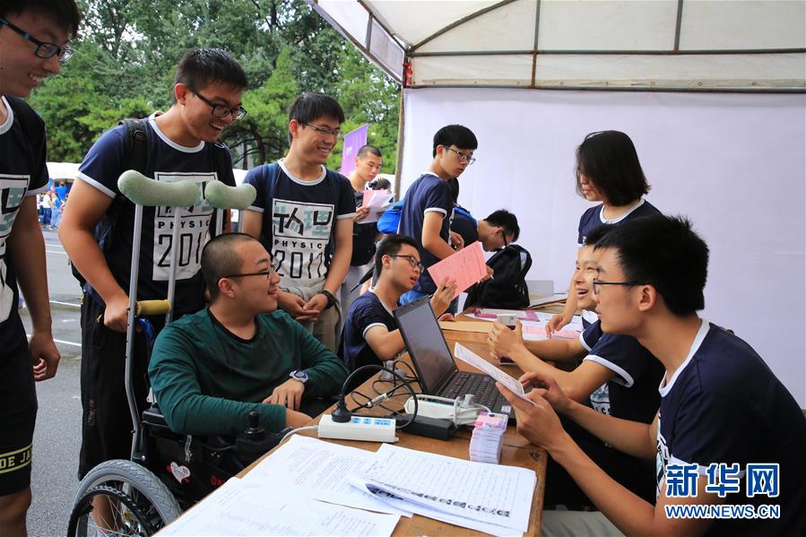 （圖文互動(dòng)）（11）奏響新時(shí)代偉大復(fù)興的壯麗樂章&mdash;&mdash;寫在&ldquo;中國(guó)夢(mèng)&rdquo;提出五周年之際