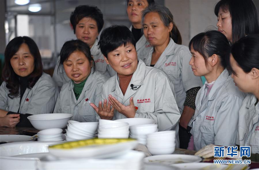 （十九大代表在基層&middot;圖文互動）（1）邱賽珍：精益求精弘揚(yáng)勞模精神、工匠精神