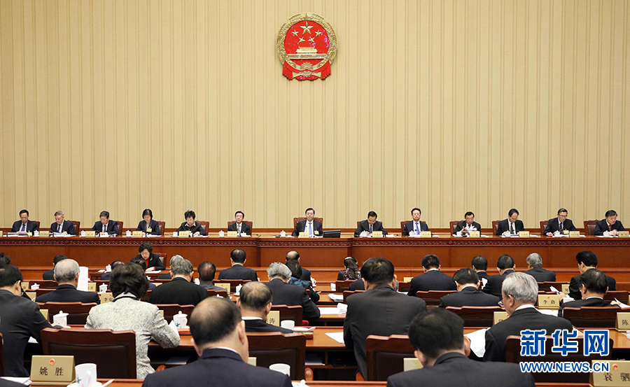 12月23日，十二屆全國人大常委會(huì)第三十一次會(huì)議在北京人民大會(huì)堂舉行第二次全體會(huì)議。張德江委員長出席。 新華社記者劉衛(wèi)兵攝